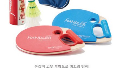 스매싱 마스터?! 🏸 배드민턴 스윙 연습기구 써보니! (솔직 후기)